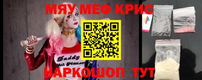 дистиллят марихуана Комсомольск-на-Амуре