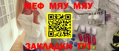 дистиллят марихуана Комсомольск-на-Амуре