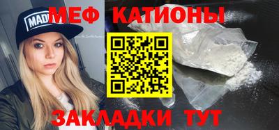 героин Конаково