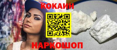 дистиллят марихуана Комсомольск-на-Амуре