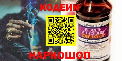 дистиллят марихуана Комсомольск-на-Амуре