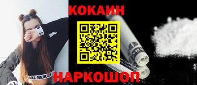 марки nbome Коммунар