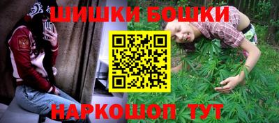 дистиллят марихуана Комсомольск-на-Амуре