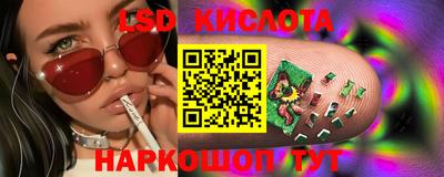 героин Конаково