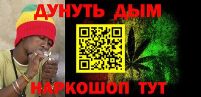 марки nbome Коммунар