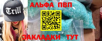 марки nbome Коммунар