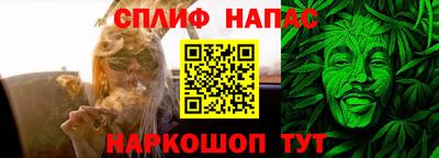 марки nbome Коммунар