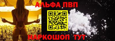 героин Конаково