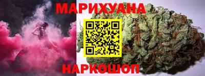 героин Конаково