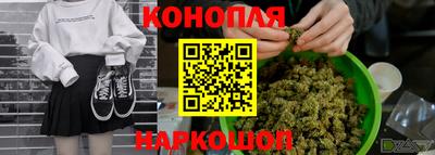 мескалин Краснодар