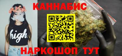 героин Конаково