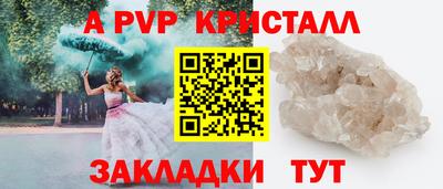 героин Конаково