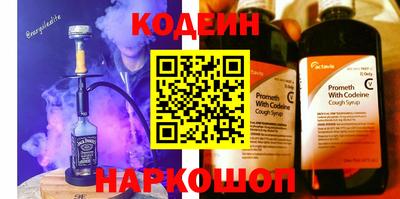 героин Конаково