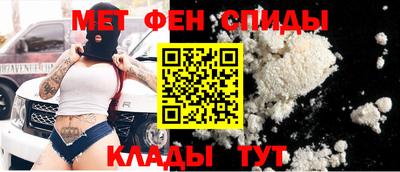2c-b Краснокаменск