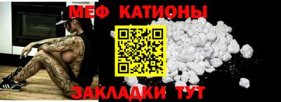 марки nbome Коммунар