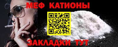 марки nbome Коммунар